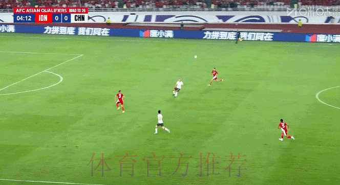 全面解析世界杯外围网页版热点动态 全面解析世界杯外围网页版热点动态